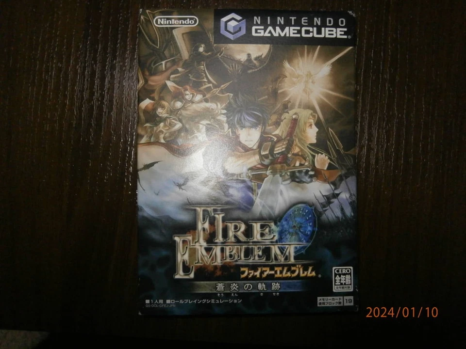 Nintendo GameCube Fire Emblem Path of Radiance with Strategy Guide Japan - Image 1 of 4