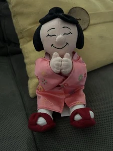 Disney Small World Bean Bag Doll China - Picture 1 of 5