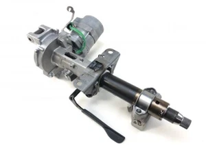 TOYOTA COROLLA XII (E210) VA2543672 Steering Column 4520A02380 8965012G60 - Picture 1 of 4