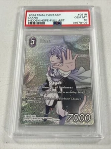 Final Fantasy 2024 Diana 22-081R Full Art Hidden Hope PSA 10 - Picture 1 of 2