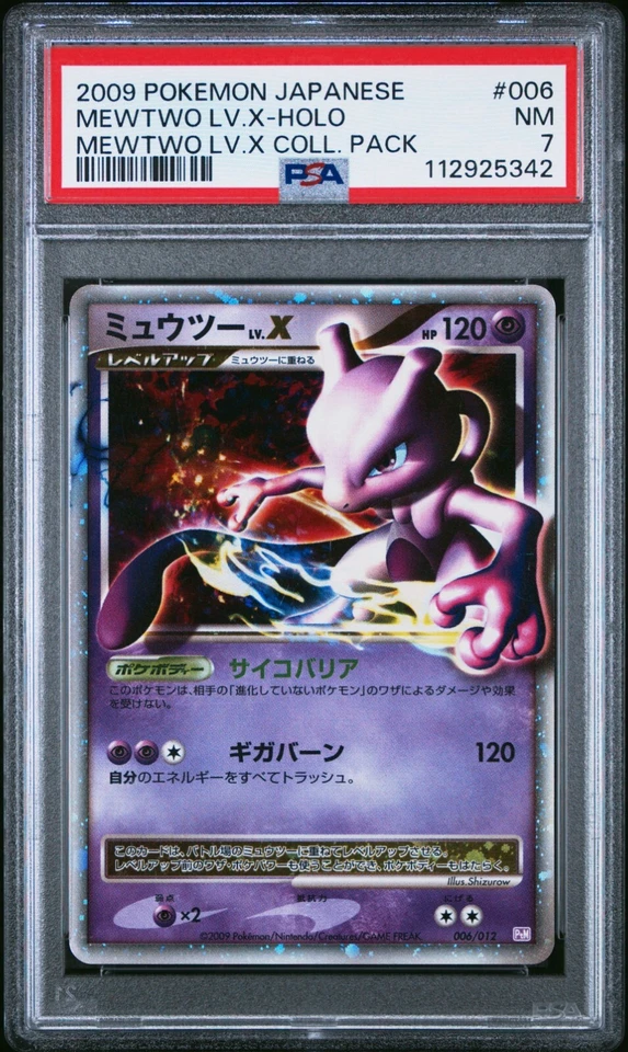 PSA 7 Near Mint Pokemon TCG 2009 JPN Mewtwo LV.X Holo #006 Collector's Pack - Bild 1 von 2