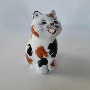Pitcher Creamer Ceramic Cat Shape Seated Calico Hiltrude Vintage - Picture 1 of 5