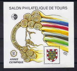 Bloc CNEP N° 15 Année Olympique1992 - Picture 1 of 1