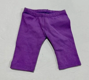 American Girl 18" AGOTY 2012 McKenna's School Outfit Lavender Capri Legging Only - Picture 1 of 2