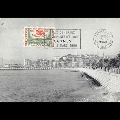 Carte maximum v6 - n° 1244 - Etats généraux des communes d'Europe - Photo 1/2