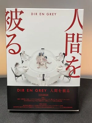 Dir en grey NINGEN WO KABURU CD + DVD Limited edition Visual kei metal japan Foto 1 de 4