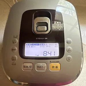 Panasonic Steam IH rice cooker SR-sw103 - Japan Model Rare Imported - Picture 1 of 15