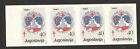 YUGOSLAVIA-SLOVENIA-STRIP OF 4 IMEPERFORATED STAMPS-RED CROSS, 40 din.-1987.(60)