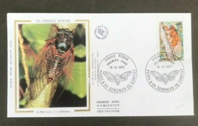 FRANCE 1977 FDC Nature conservation - "la cigale rouge" with silk cachet SC42 - Image 1 of 2