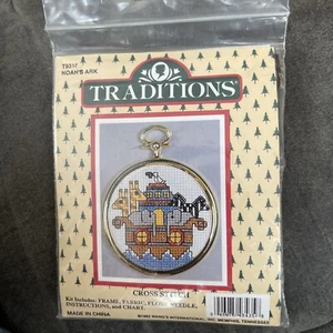 Kit de punto de cruz 1993 Tradiciones del arca de Noé T9316 Wang's International - Imagen 1 de 4