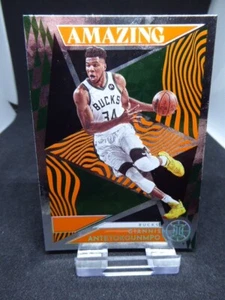 2021-22 PANINI ILLUSIONS - GIANNIS ANTETOKOUNMPO - BUCKS #7 - ORANGE ERSTAUNLICH - Bild 1 von 2