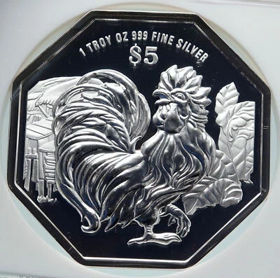 Moneda de 5 dólares de plata a prueba de gallo de astrología serie lunar de Singapur 2017 NGC i82642 Foto 1 de 4