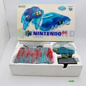 Nintendo 64 Clear Blue/Ice Blue Konsole Region Free Controller getestet mit Box - Bild 1 von 17