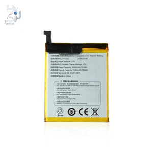 Batería para Caja Registradora ZAP1522 Sunmi V2/V2pro T5930 7.6V 2500mAh Buena Calidad - Imagen 1 de 6