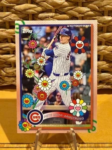 2025 Topps MLB World Tour Tokyo Series Takashi Murakami Pete Crow-Armstrong #16 - Imagen 1 de 2