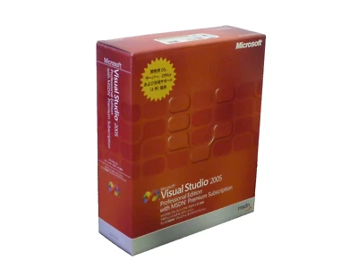 Microsoft Visual Studio 2005 Professional Edition & MSDN Premium Subscription - Image 1 of 4