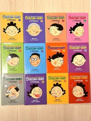 Sazae San Comic 1 a 12 japonés inglés bilingüe ver libro manga usado Japón - Imagen 1 de 4