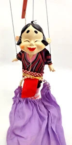 Vintage Japanese Woman Okame Marionette Puppet Geisha Made In Japan 12" Tall - Picture 1 of 11