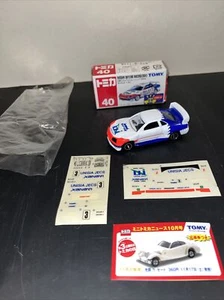 Tomica Nissan Skyline Racing (R34) #40 Red White Blue Unisia Jecs, Xanavi w/ Box - Picture 1 of 5