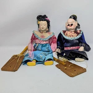 Porcelain Heads & Limbs Soft Body Vintage Chinese Puppet dolls 1920s -1960s... - Picture 1 of 10