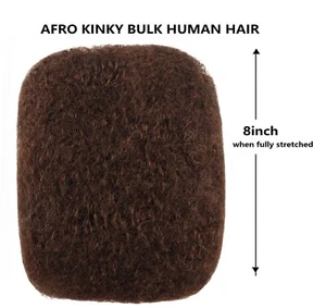 100% Human Hair Kinky Curly Afro Bulk For Dreadlock Extensions - Medium Brown - Picture 1 of 11