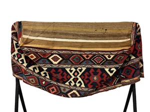 Tribal Cuscino Borsa Nomade Turca Multi Fatta a Mano Borsa a Cuscino, Antica Boemia - Foto 1 di 5