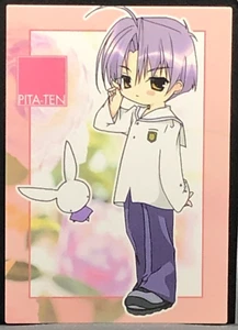 Pita-Ten Card TCG Japanese KOGE-DONBO/MEDIA WORKS Anime Very Rare 040 - Picture 1 of 5