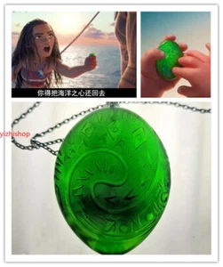 Handmade Polynesia Moana Cosplay Princess Moana Te Fiti Necklace Pendant Prop - Picture 1 of 11
