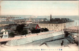 YOKOHAMA, JAPAN - GANZE ANSICHT AUF GRAND HOTEL - ALTE POSTKARTE - Bild 1 von 2