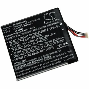 Powerakku für Gaming-Konsole Nintendo Switch HAC-001, HAC-S-JP/EU-C0 3,7V 4600mA - Bild 1 von 1