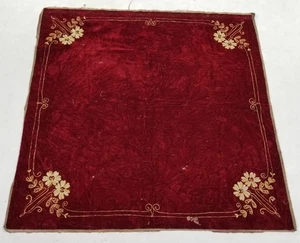 Vintage Französische Blumen Handbestickt Samt Panel 140x139cm - Bild 1 von 12