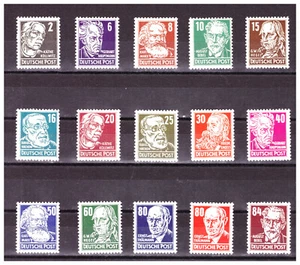 1953 GERMANY-DDR Mi DD-327 - 341 Personalities from Politics, Art and Science MH - Picture 1 of 1