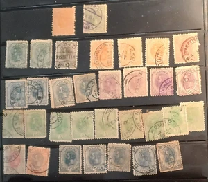 Romania 1900 King Karl I Color Paper Perforation Variety & Error MH VFU!! - Picture 1 of 1