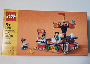 LEGO CREATOR: Carousel Ride (40714) - Picture 1 of 5