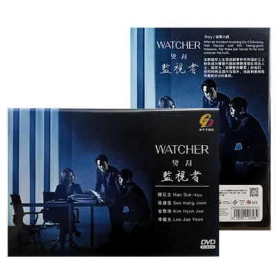 Korean Drama DVD Watcher (2019) 16 episodes GOOD ENG SUB All Region -FREE SHIP - Image 1 of 4