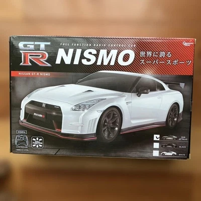 Auto radiocomandata NISSAN GTR NISMO metallica - Immagine 1 di 4