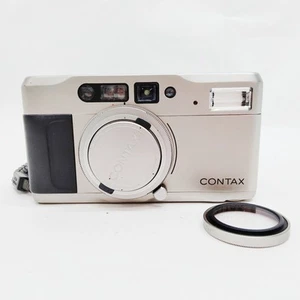 Contax TVS Point and Shoot Auto 35 mm 4722798 - Bild 1 von 9