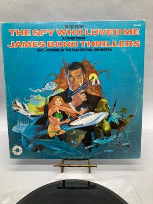 James Bond The Spy Who Loved Me Soundtrack Vinyl LP 1977 Record SPB-4079 - Image 1 of 4