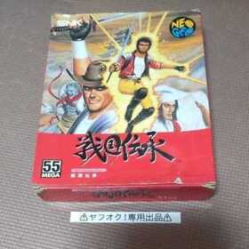 Neo Geo AES Sengoku Legend  ROM SNK NG Cartridge w/Box Instruction Japan JP  