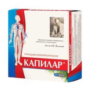 Kapilar Dihydroquercetin Taxifolin, Lärchenextrakt 10 mg капилар, 200 Kapseln - Bild 1 von 6