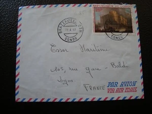 CONGO - enveloppe 1969 (CY20) - Picture 1 of 1