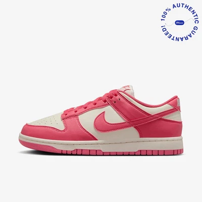 Nike Dunk Low NN 'Aster Pink' (2024) (Mujer) Tenis Unisex Adulto Hombre Niños Foto 1 de 4