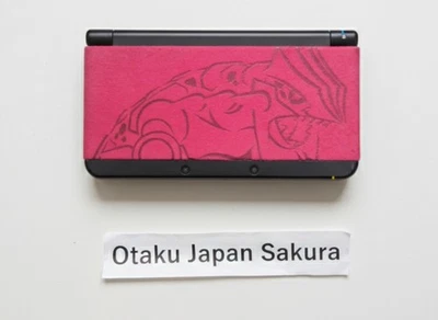 New Nintendo 3DS Groudon Edition Pokemon Center Limited Edition Japan No Box JP - image 1 of 4