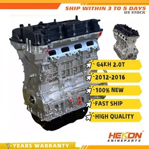 Long Block Engine Assy For 2012-2016 Hyundai Sonata And Kia Models G4KH 2.0T GDI - Picture 1 of 6