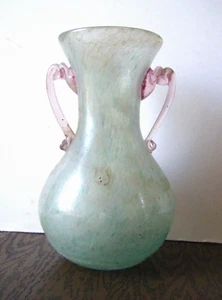 Vintage 70s - 80s Murano Scavo Amphora Glass Vase Seafoam Blue Iridescent 8" - Picture 1 of 6