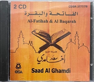 Surah Al Fatihah & Al Baqarah By Saad Al Ghamdi - Recitation CD 2 Disc Set - Picture 1 of 2