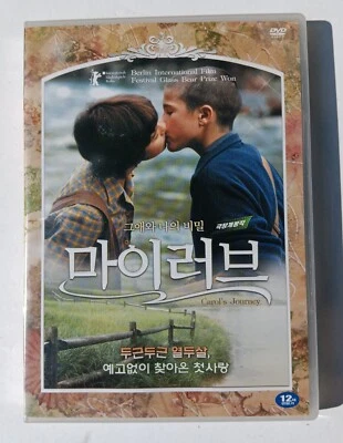 Carol's Journey (DVD, 2002) Spanish Film Korean Subtitles All Regions Foto 1 de 3