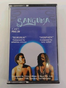 Sanguma - " Kukukai" Cassette Extremely Rare! Papa New Guinea Artists* - Picture 1 of 8