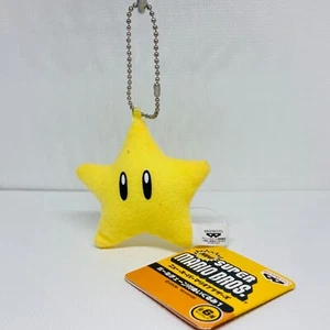 Banpresto 2006 Nintendo New Super Mario Plüsch Schlüsselanhänger Vol.1 Stern - Bild 1 von 7