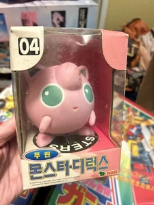 Rare jigglypuff figure, Licensed 1999 Korea Pokémon - Bild 1 von 1